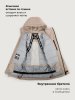 Костюм 7з3126 серый песок/черный оптом от производителя NIKASTYLE