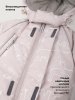 Комбинезон 8з0226 пудра оптом от производителя NIKASTYLE