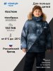 Костюм п7з10526 деним/неви