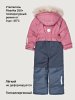 Комбинезон 8з0826 ягодный мусс/серый оптом от производителя NIKASTYLE