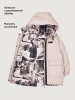 Куртка 4м10826 беж оптом от производителя NIKASTYLE