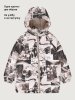 Куртка 4м10826 беж оптом от производителя NIKASTYLE