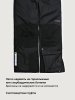 Костюм 7з2526 лед/черный оптом от производителя NIKASTYLE