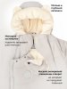 Комбинезон 8з0126 мускат оптом от производителя NIKASTYLE