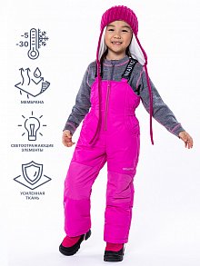 Полукомбинезон 3з3023 фуксия оптом от производителя NIKASTYLE