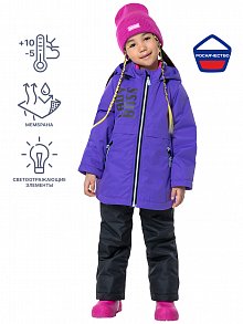 Костюм 7м2423 лиловый/черный оптом от производителя NIKASTYLE