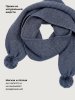 Шарф 17з51426 деним оптом от производителя NIKASTYLE
