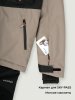 Костюм 7з2726 серый песок/черный оптом от производителя NIKASTYLE