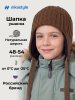Шапка 11з51326 орех
