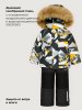 Костюм 7з1126 графит/черный оптом от производителя NIKASTYLE