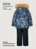 Костюм п7з10526 деним/неви оптом от производителя NIKASTYLE
