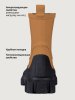 Сапоги резиновые 16м15524 карамель оптом от производителя NIKASTYLE