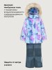 Костюм 7з2226 лаванда/серый оптом от производителя NIKASTYLE