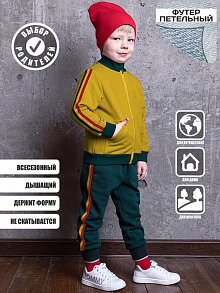  711721.2* /