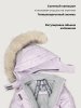 Костюм 7з2026 орхидея/светло-серый оптом от производителя NIKASTYLE