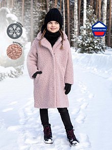 ������ 6�5421* ��������