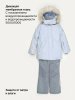 Костюм 7з2226 лед/светло-серый оптом от производителя NIKASTYLE
