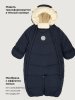 Комбинезон 8з0126 неви оптом от производителя NIKASTYLE