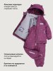 Костюм 7з0426 брусника оптом от производителя NIKASTYLE