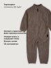 Комбинезон спортивный 8т41126 кофе оптом от производителя NIKASTYLE