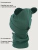 Комплект шапка и снуд 12л22726 изумруд оптом от производителя NIKASTYLE