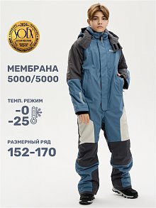 Комбинезон 8з6924 туман/асфальт оптом от производителя NIKASTYLE