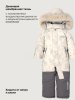 Комбинезон 8з0626 крем/кофе оптом от производителя NIKASTYLE