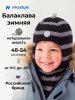 Балаклава 10з50526 черный/темно-серый меланж