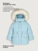Куртка 4з5826 небесный оптом от производителя NIKASTYLE