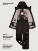 Костюм 7з2726 черный оптом от производителя NIKASTYLE
