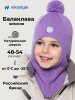 Балаклава 10з50026 фиалка