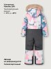 Комбинезон 8з1826 фламинго/серый оптом от производителя NIKASTYLE