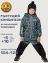 Комбинезон 8м0525 мох/черный оптом от производителя NIKASTYLE