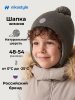 Шапка 11з50726 хаки
