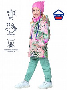 ВЕТРОВКА 4л1823 пудра/хаки оптом от производителя NIKASTYLE