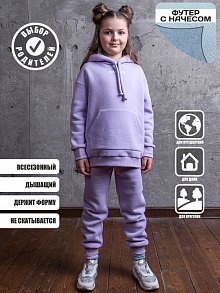 �������� 7�12021.2 ����������