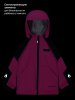 Ветровка 4л15226 фуксия/черный оптом от производителя NIKASTYLE