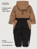 Комбинезон 8м1726 орех/черный оптом от производителя NIKASTYLE