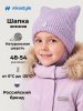 Шапка 11з50826 ирис