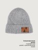 Шапка 11з51726 дымка оптом от производителя NIKASTYLE