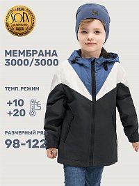 Ветровка 4л6925 черный оптом от производителя NIKASTYLE