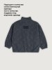 Толстовка спортивная 4т40326 графит оптом от производителя NIKASTYLE