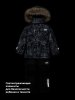 Костюм п7з10526 графит/черный оптом от производителя NIKASTYLE