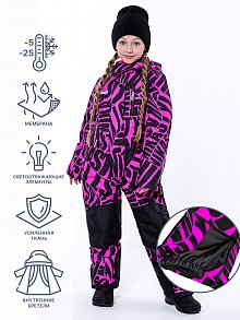 Комбинезон 8з1823 фуксия/черный оптом от производителя NIKASTYLE