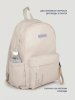 Рюкзак 25ш80026 беж оптом от производителя NIKASTYLE