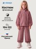 Костюм спортивный 7т40626 орхидея