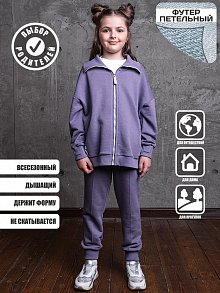 �������� 7�13821.2* ����������