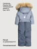 Комбинезон 8з0726 туман/серый оптом от производителя NIKASTYLE