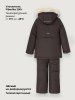 Костюм 7з3426 шоколад оптом от производителя NIKASTYLE