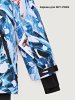 Костюм 7з2526 лед/черный оптом от производителя NIKASTYLE